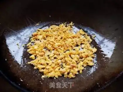 Make Godmother ham and egg fried rice step 2