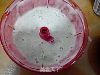 Make Ice cream step 5