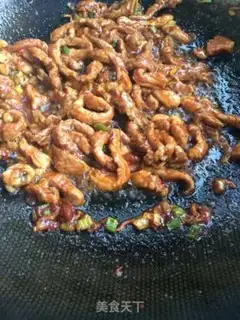 Make Kyo-su curry step 8
