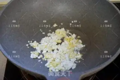 Make Creamed egg fried rice step 2