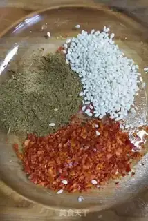 Make Home spicy step 1