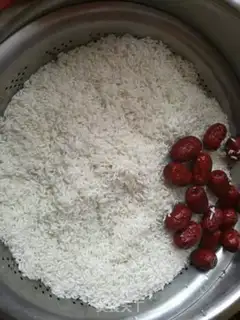 Make Green bean dates step 1