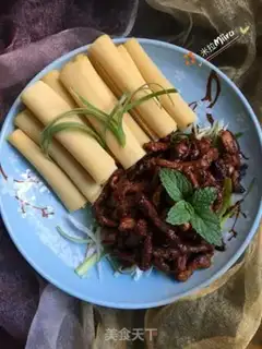 Make Kyo-su curry step 12
