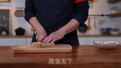 Make ♪ Four-symbol ♪ step 0