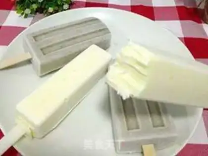 Make Ice cream step 13