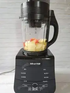 Make Tomato apple juice step 8