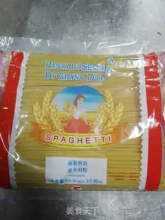 Make Chicken noodle step 0