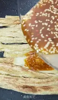 Make Home spicy step 6