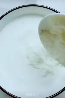 Make Cream ice cream step 1