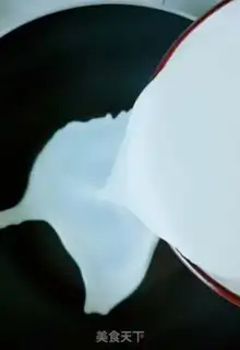 Make Cream ice cream step 2