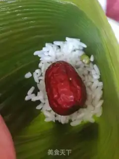 Make Green bean dates step 8