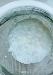 Make Cream ice cream step 4