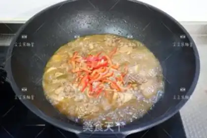 Make Thai chicken step 6