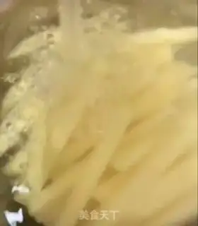 Make Homemade fries step 1
