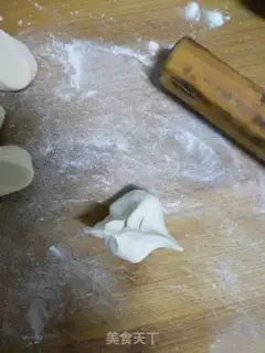Make Soo San