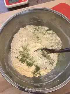 Make Mint chocolate bread step 0