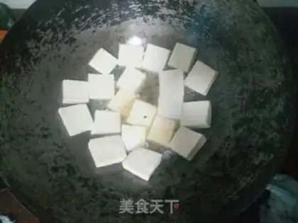 Make The cranberry tofu step 1