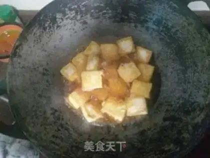 Make The cranberry tofu step 2