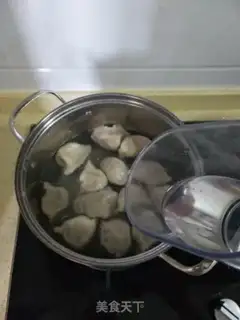 Make Soo San