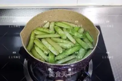 Make Salty peas step 2
