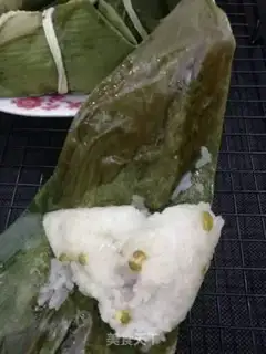 Make Green bean dates step 20