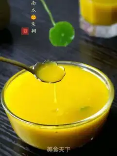 Make I don
