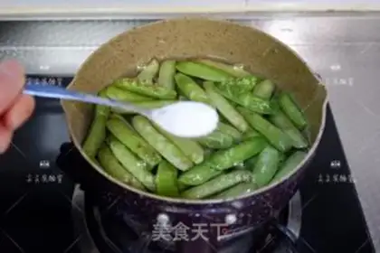 Make Salty peas step 3