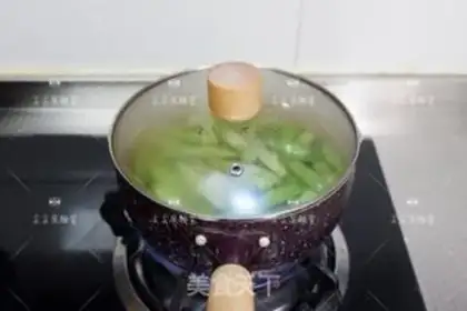 Make Salty peas step 4