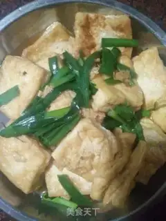 Make The cranberry tofu step 4