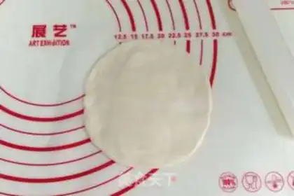 Make Sioux meatloaf step 15