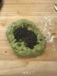 Make Mint chocolate bread step 5