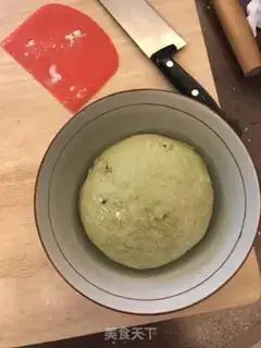 Make Mint chocolate bread step 6