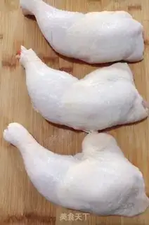 Make Fried chicken legs step 0
