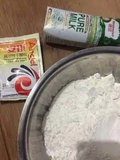 Make Full cream step 0