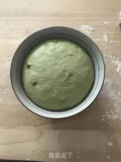 Make Mint chocolate bread step 7