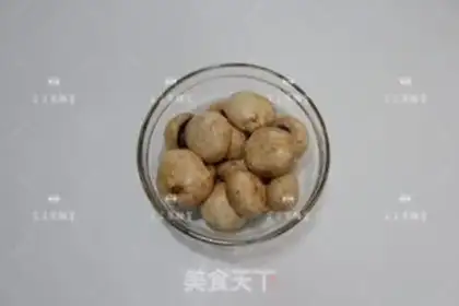 Make A spinach and a mushroom step 0