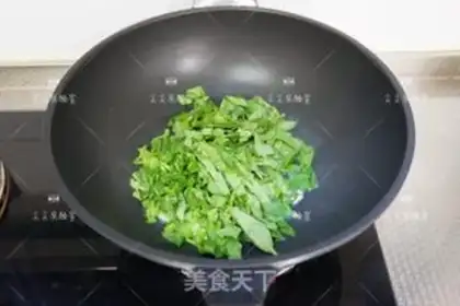Make Dou-Dou-Dou-Dou step 2