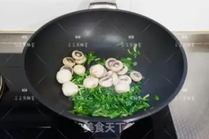 Make A spinach and a mushroom step 7