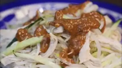 Make Taste chicken silk step 8
