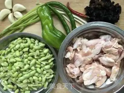 Make A chicken claw with beans step 0