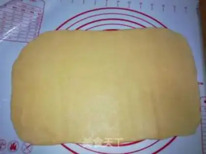 Make Dou-Dou-Dou-Dou step 8