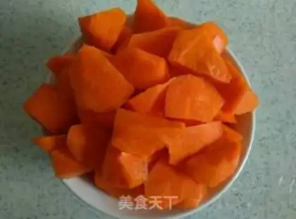 Make Curry beef step 0