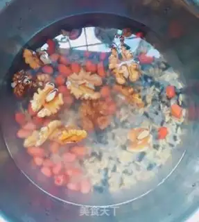 Make Nutnut peanut porridge step 1
