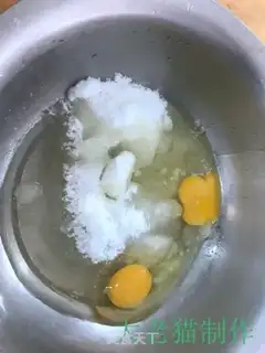 Make Peach step 0