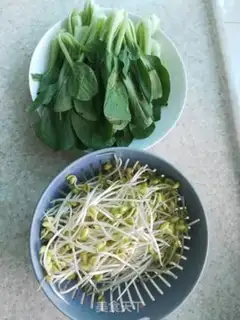 Make It