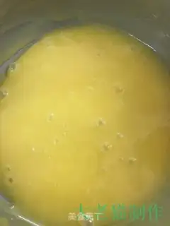 Make Peach step 1