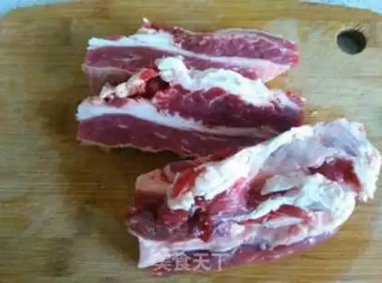 Make Curry beef step 2