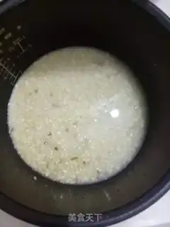 Make Green bean cake step 2