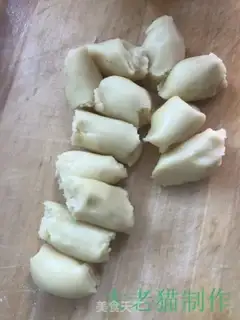 Make Peach step 4