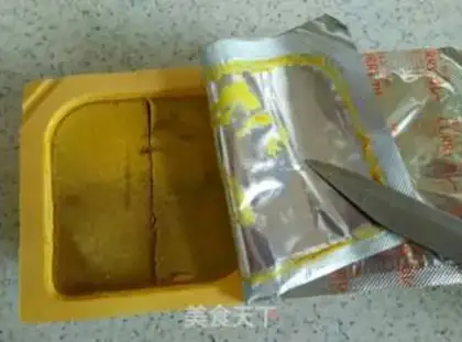 Make Curry beef step 5